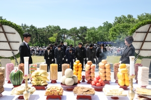  5번째