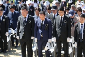  4번째