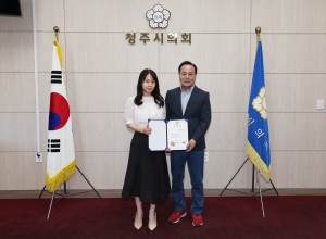  2번째