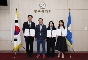  1번째