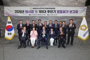  22번째