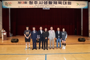  5번째