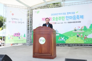  4번째