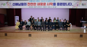  3번째