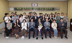  1번째