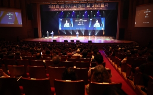  3번째