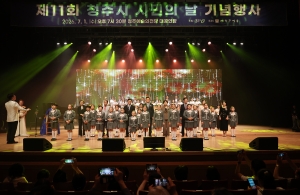  5번째