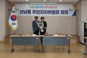  2번째