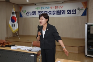  3번째