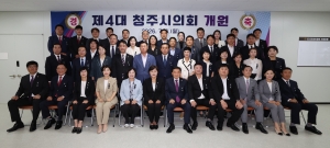  5번째