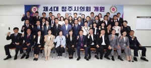  1번째