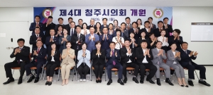  17번째