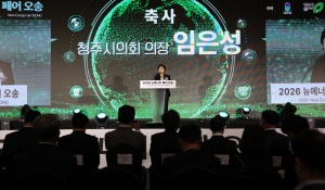 6번째
