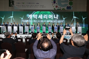 1번째