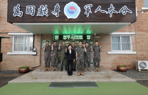  3번째