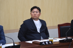 9번째