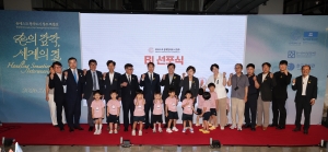  1번째