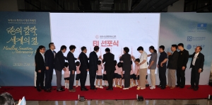  7번째