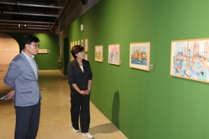 3번째
