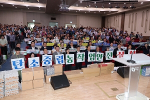 1번째