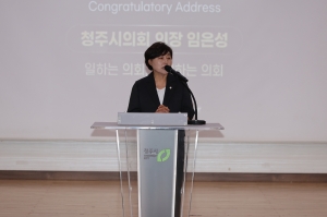 2번째