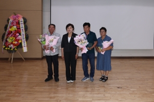 3번째