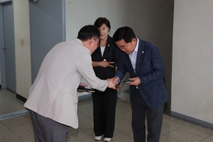 2번째