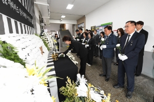  2번째