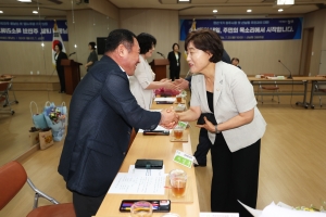 2번째