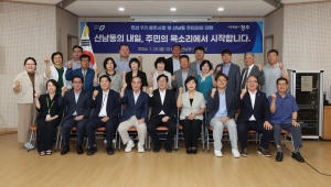 3번째