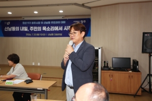 11번째