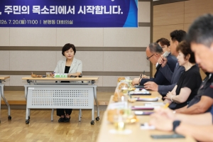 1번째