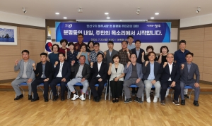 6번째