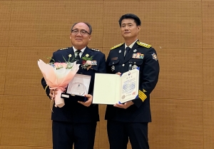  2번째