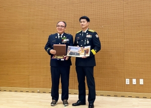  1번째