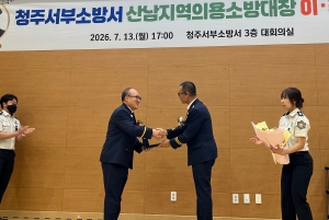  4번째