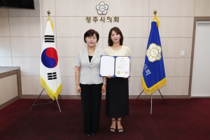  3번째