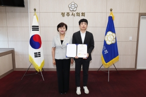 2번째