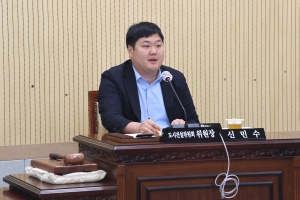  9번째