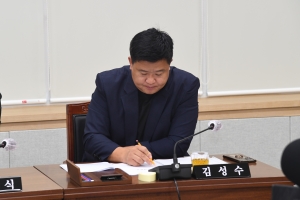  2번째