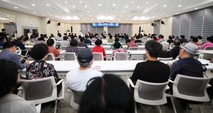  2번째