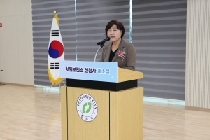  3번째