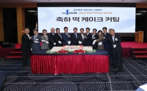  1번째