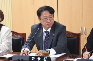  4번째