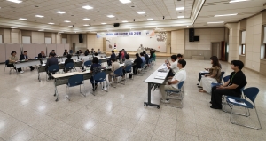  2번째