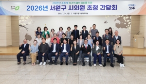 15번째