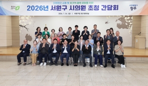  1번째