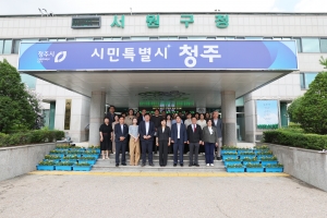  16번째