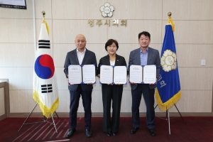  1번째