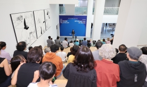  2번째